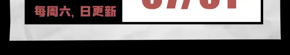 93 又见故人119