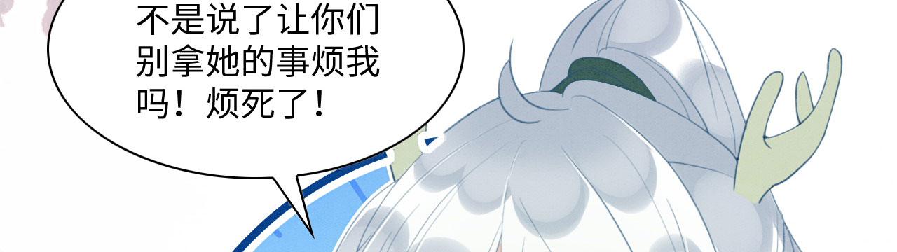 19 帅弟弟上线！120