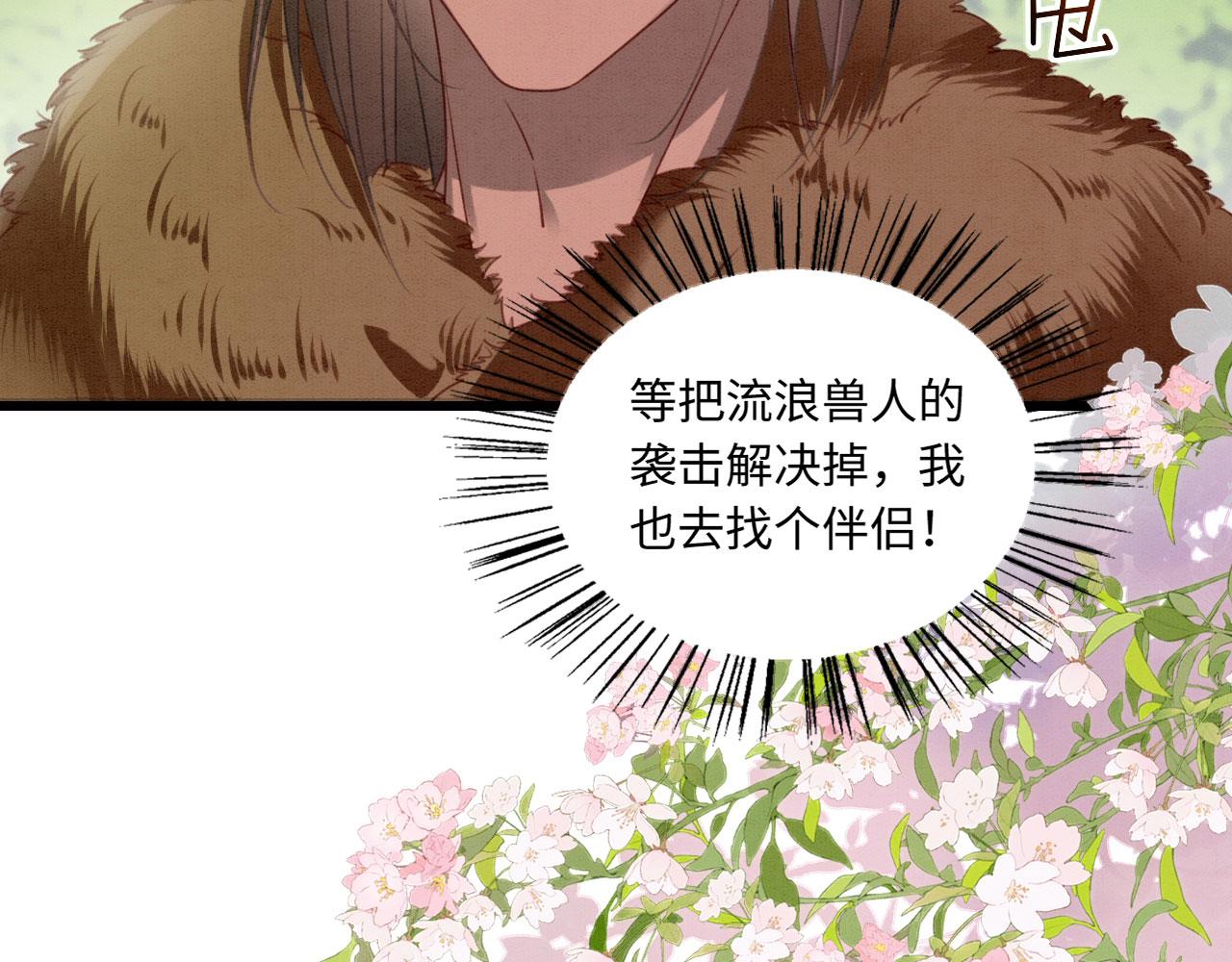 14 这腹肌手感不错！35