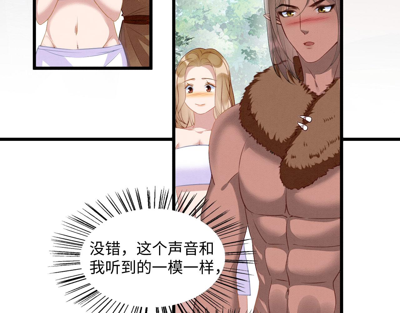18 打跑了羊，又来只狮26