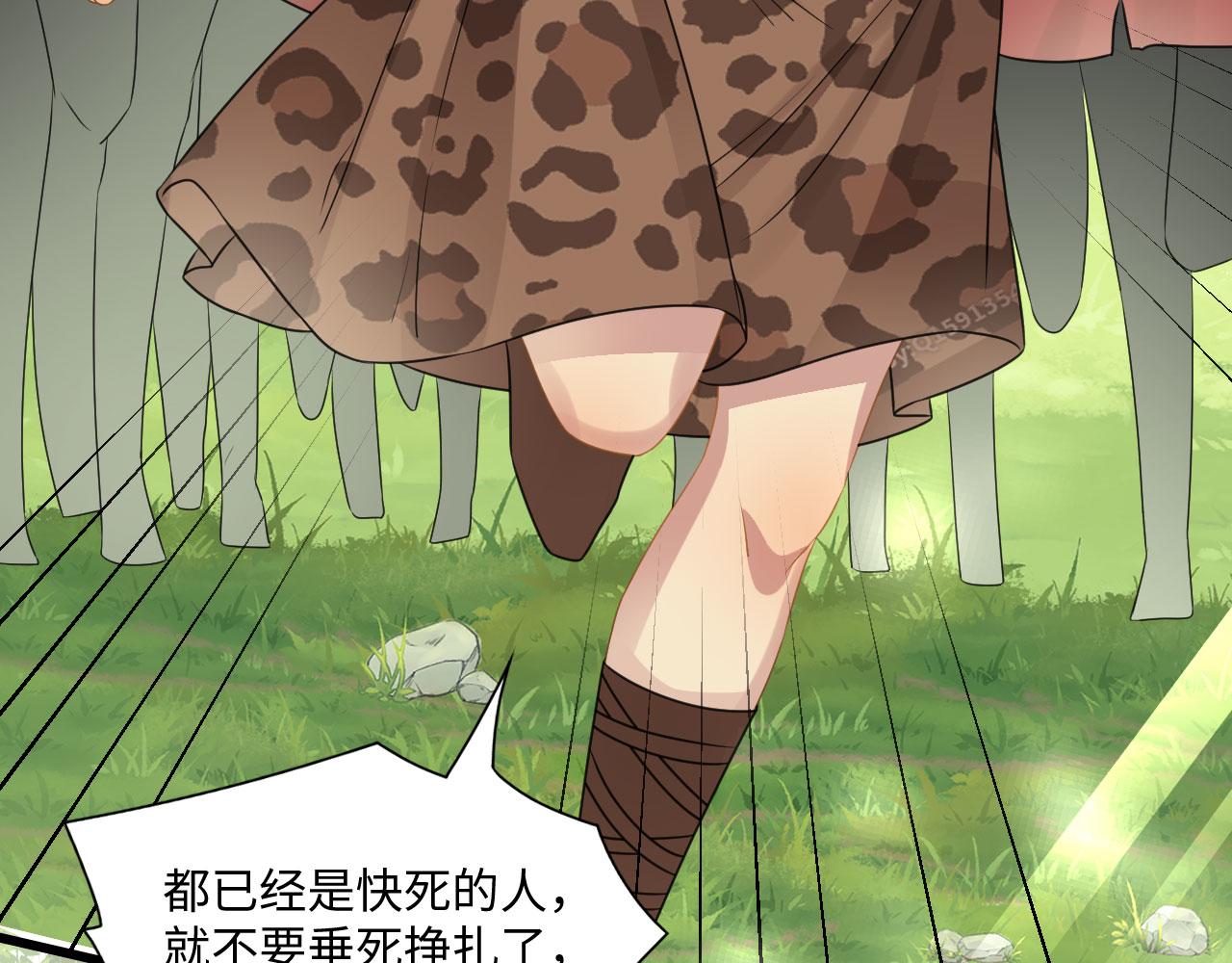 26 他会移情别恋吗47