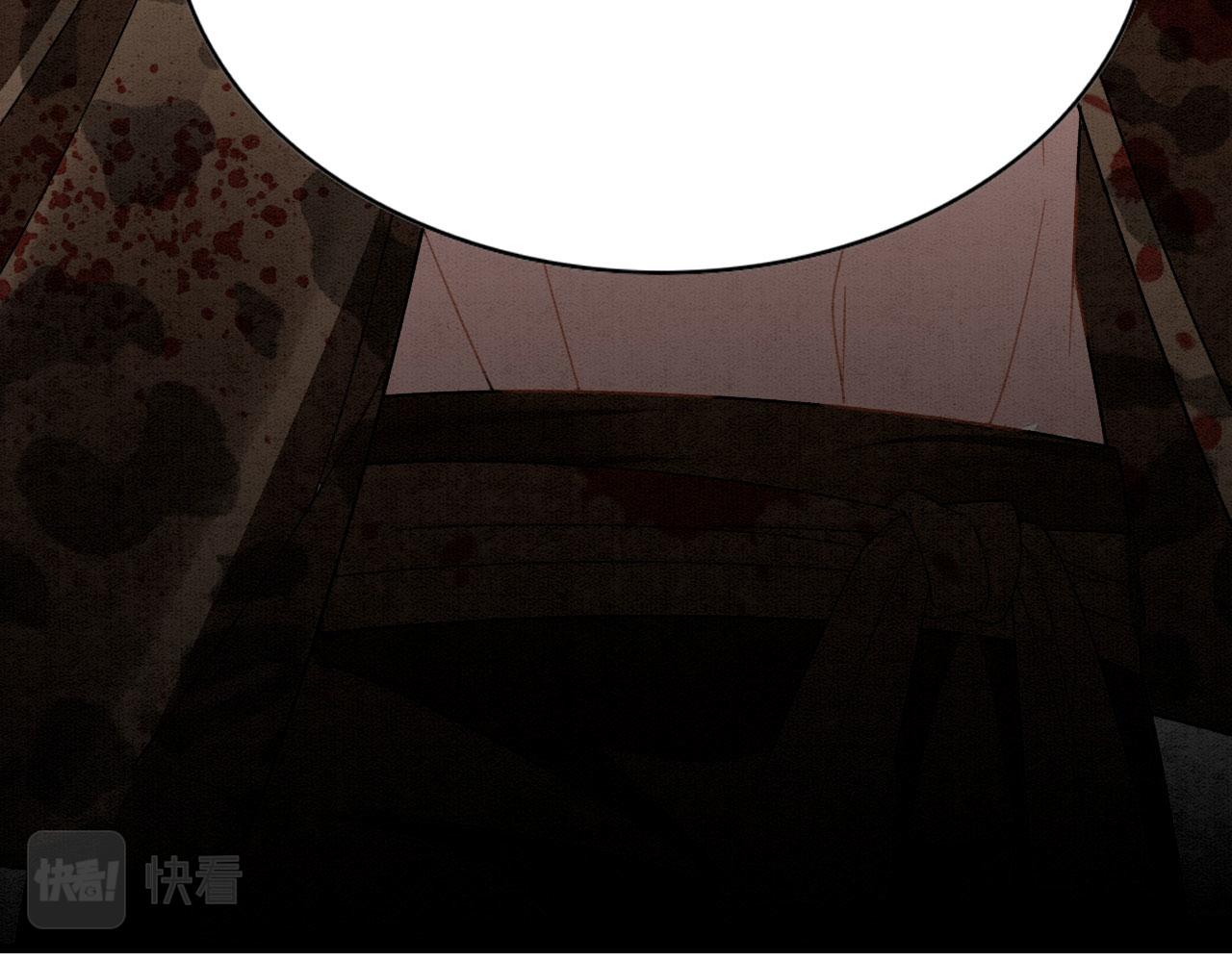 26 他会移情别恋吗182