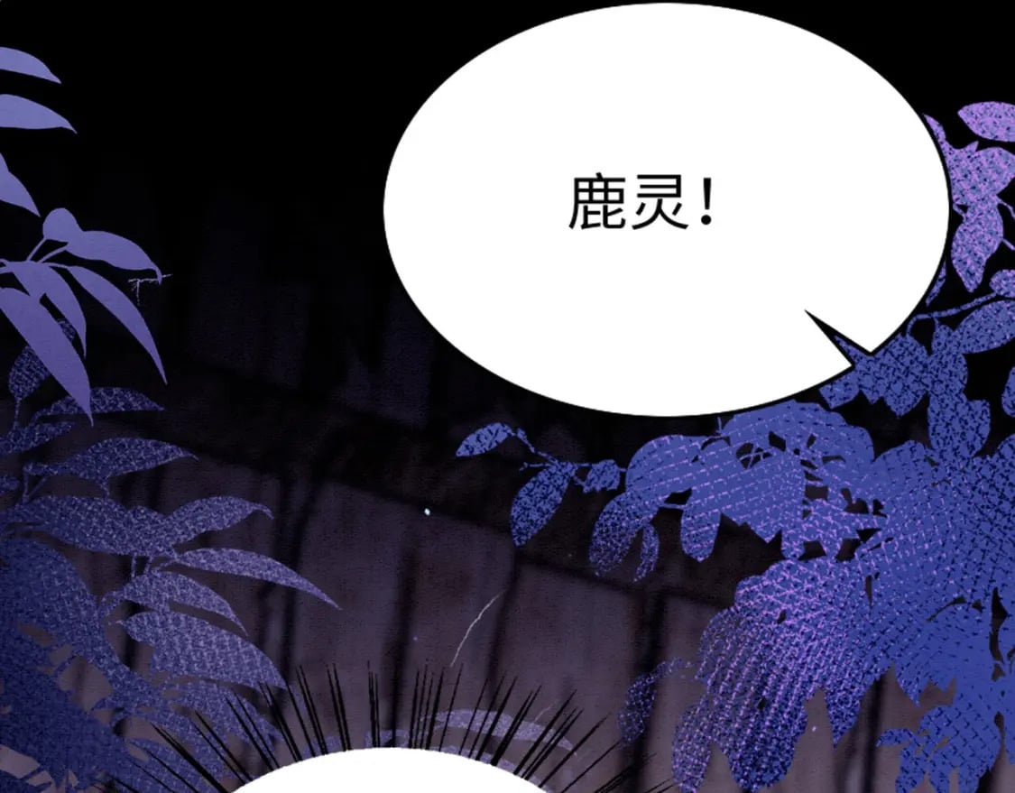 75 不能失去你56