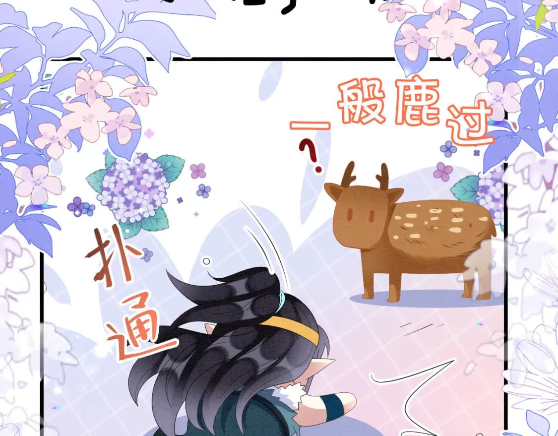 69 醉酒调戏112