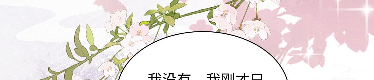 25 傲娇弟弟12