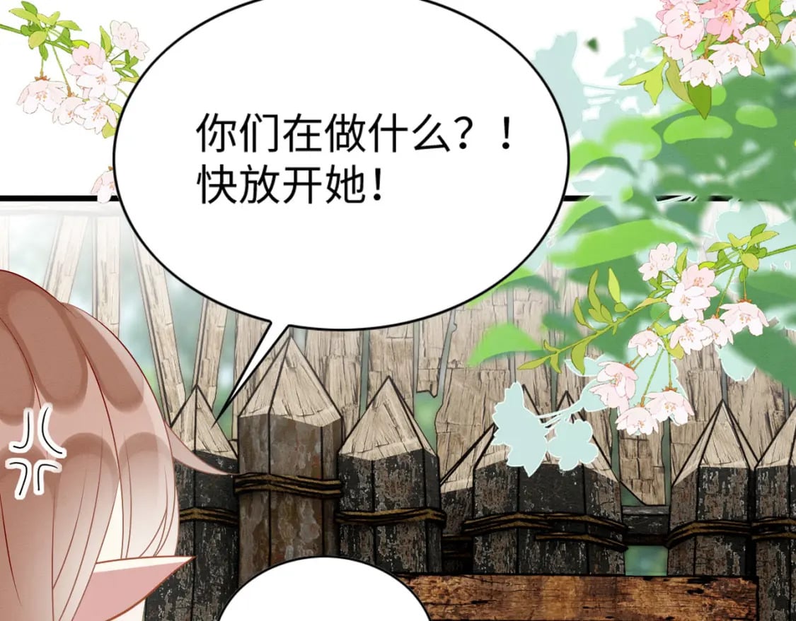 78 蛇影女装83