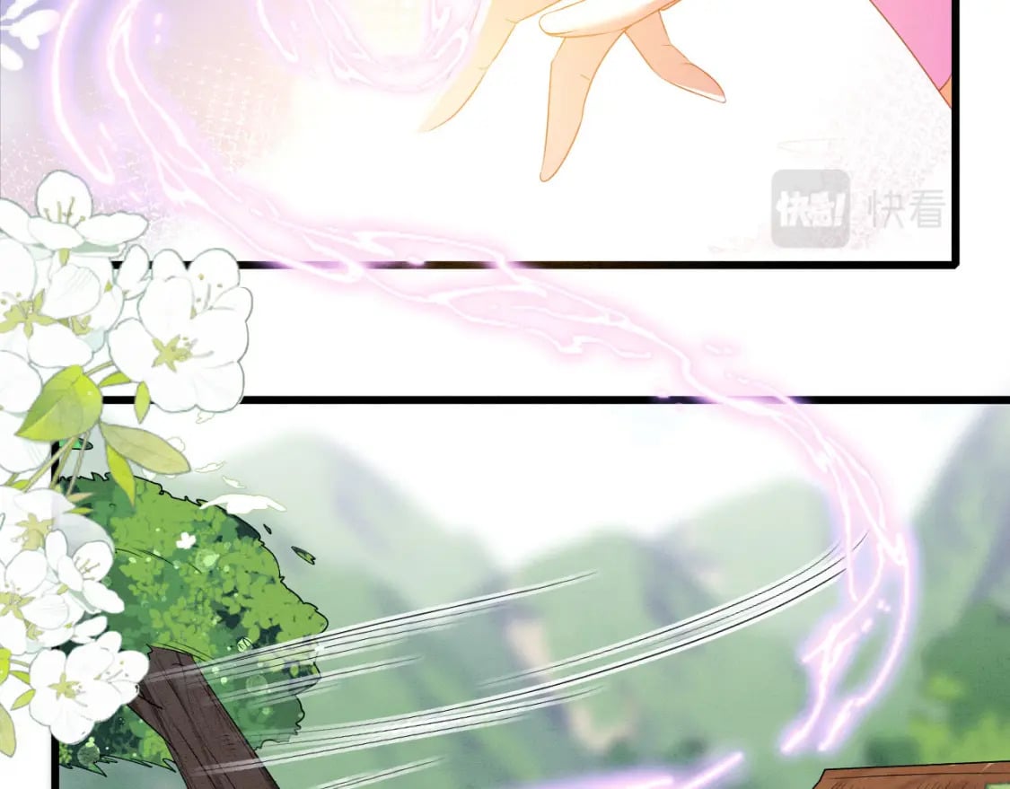 81 兽神43