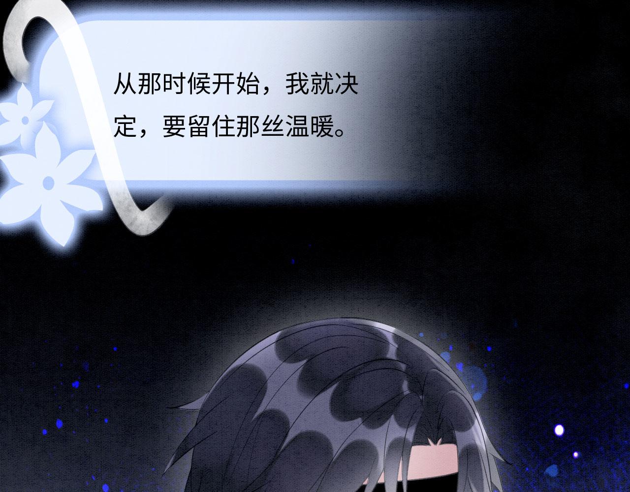03 吃瓜爱看修罗场91
