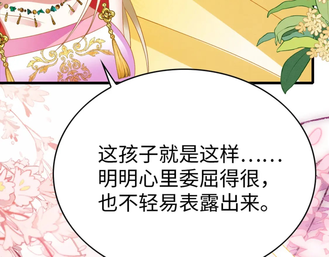 86 姐弟不分离80
