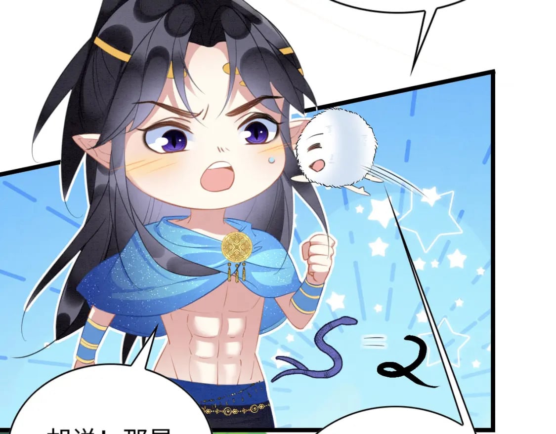 55 美女贴贴100
