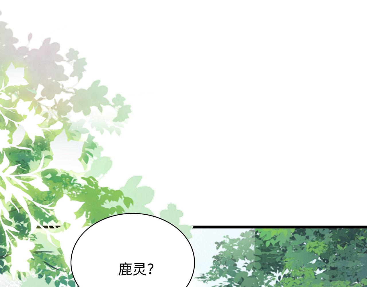 17 跳梁小丑4