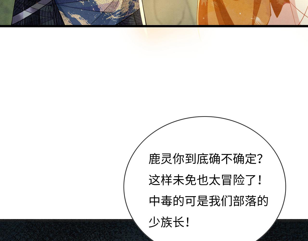 02 这是可以听的吗152