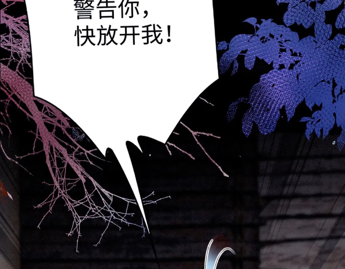 74 雄性的较量23