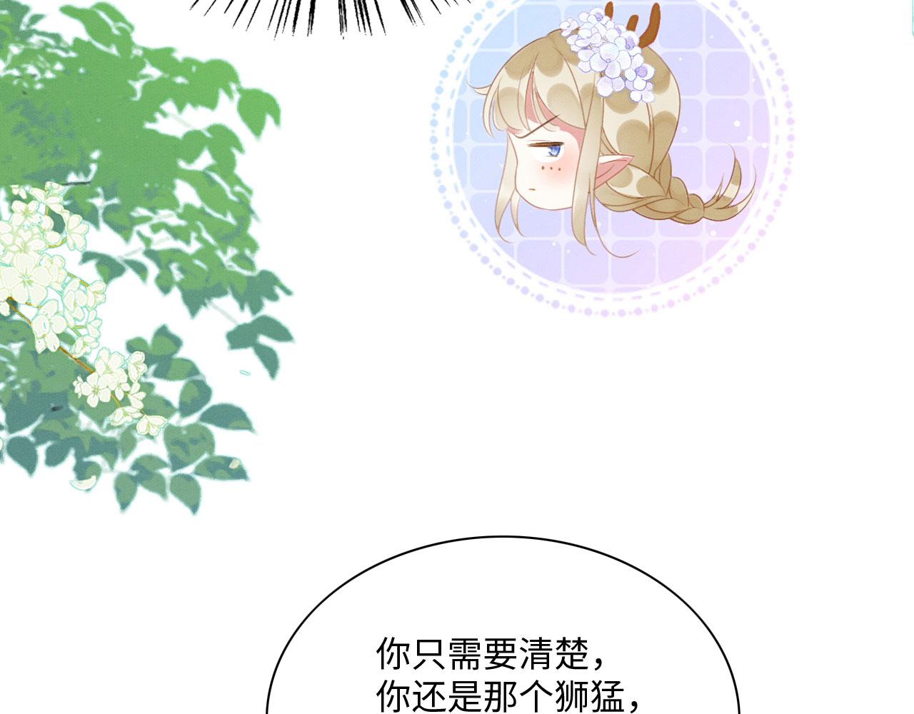 19 帅弟弟上线！68