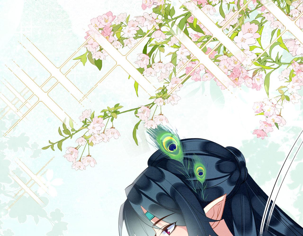 37 鬼鬼祟祟50