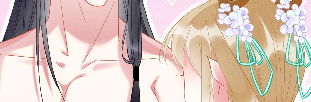 03 吃瓜爱看修罗场45