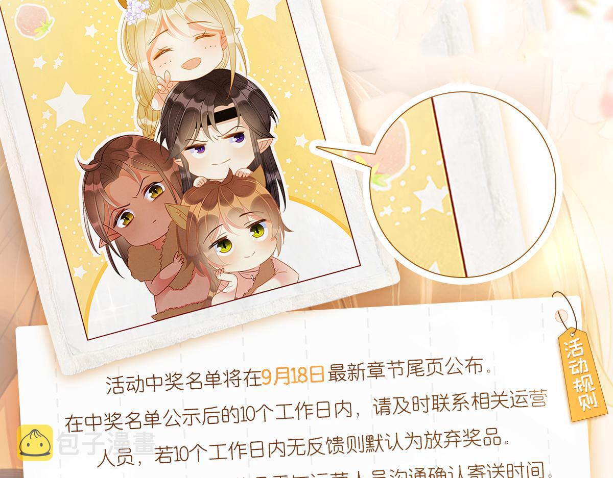 18 打跑了羊，又来只狮160
