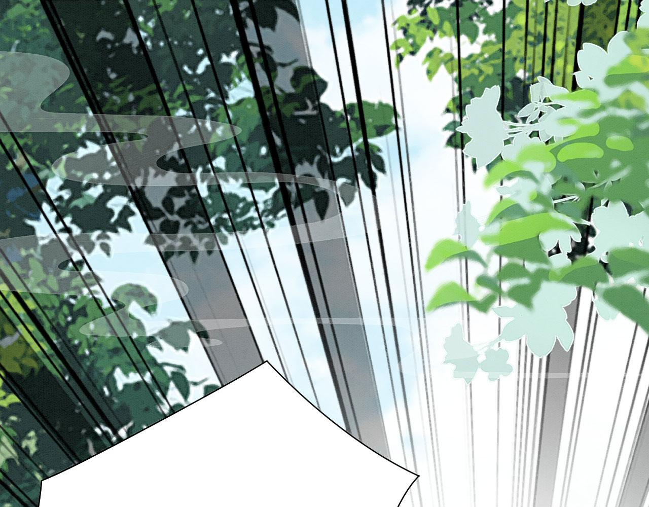 27 你敢碰她！4