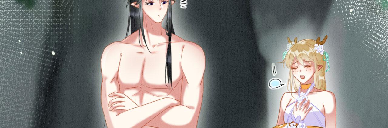 03 吃瓜爱看修罗场42