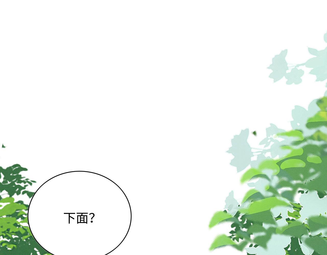 23 生崽崽94