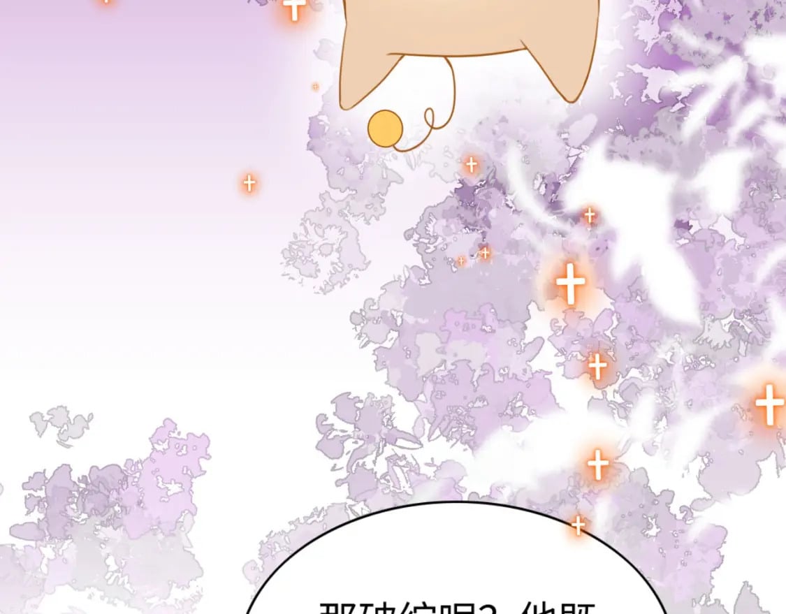 57 威胁77