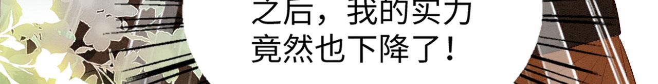 32 海王变舔狗48