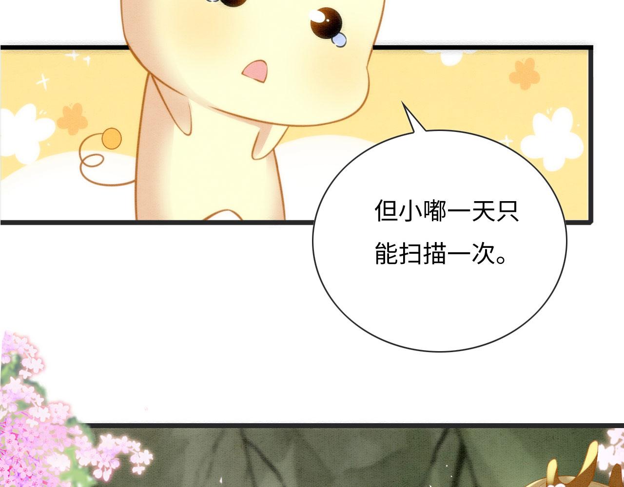 02 这是可以听的吗124