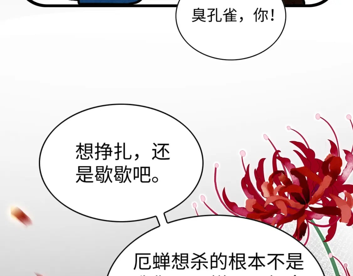 58 训狗59