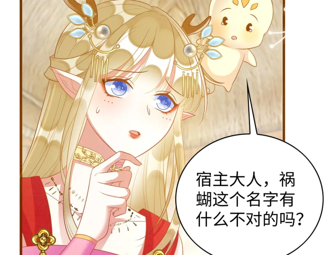 90 腹肌滑滑梯5