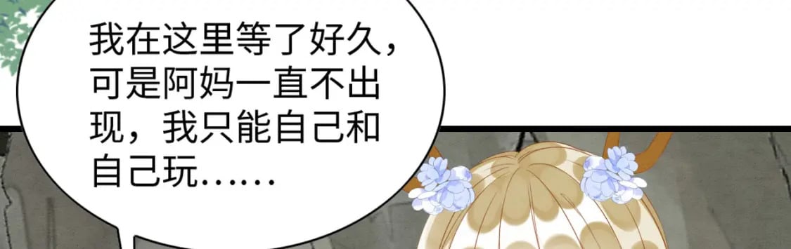 55 美女贴贴108