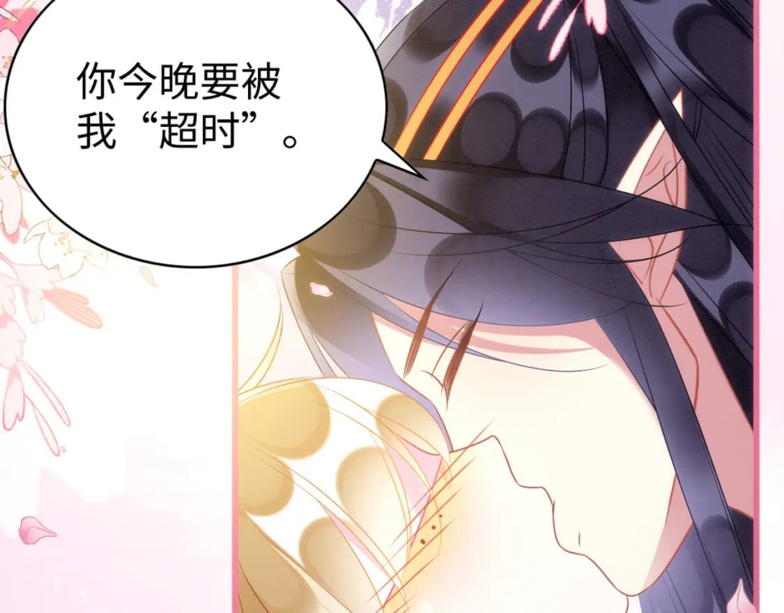 78 蛇影女装74