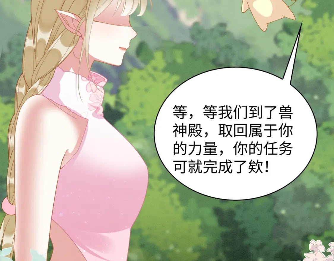72 你讲什么骚话！68