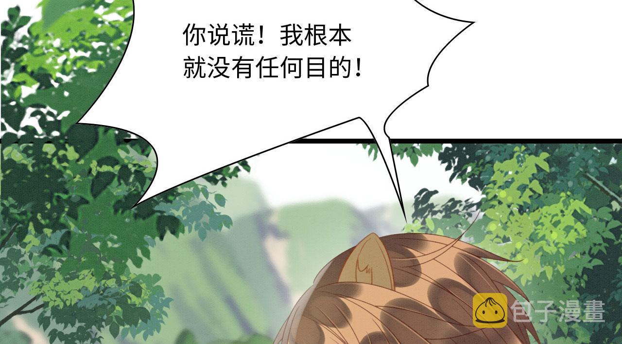 14 这腹肌手感不错！57