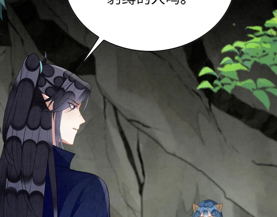 94 伴生花8