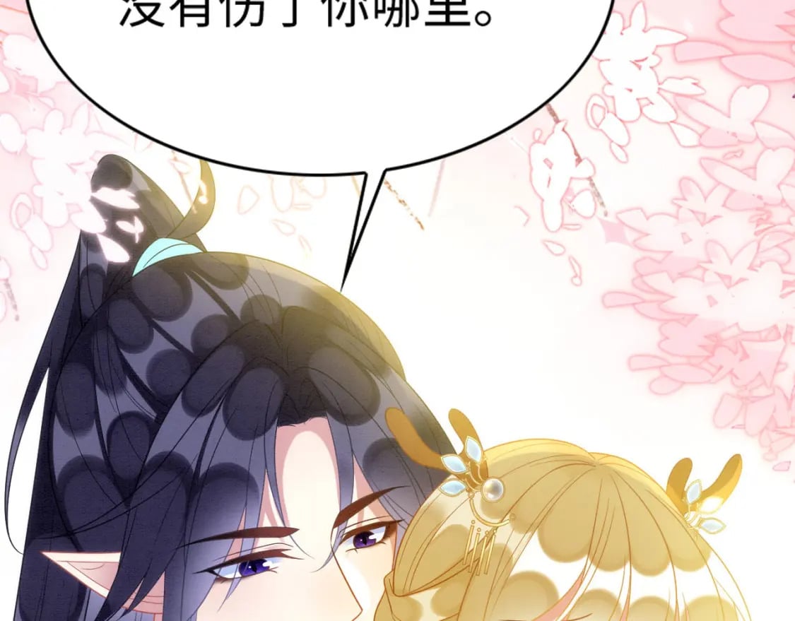 88 和乐融融26