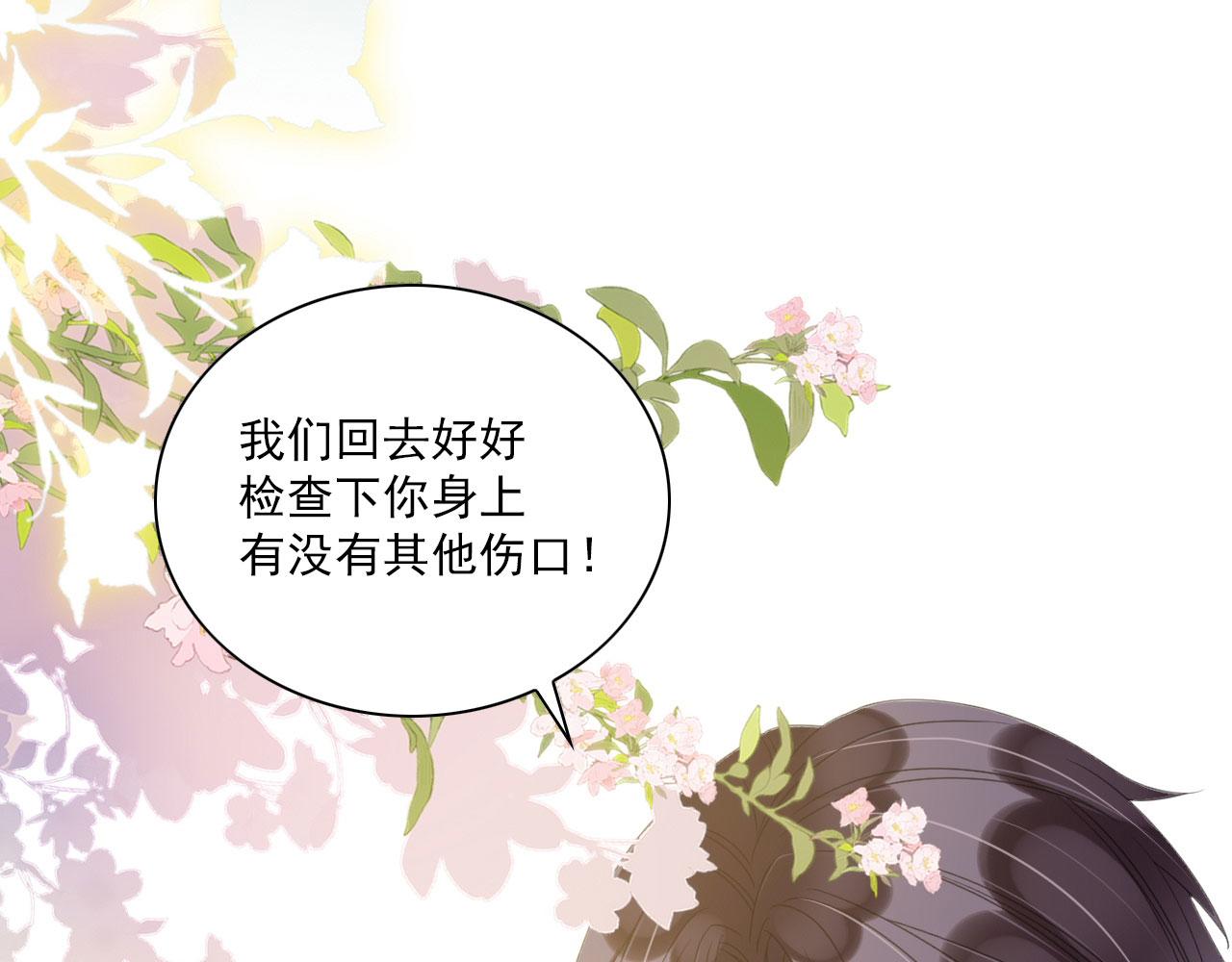 14 这腹肌手感不错！4