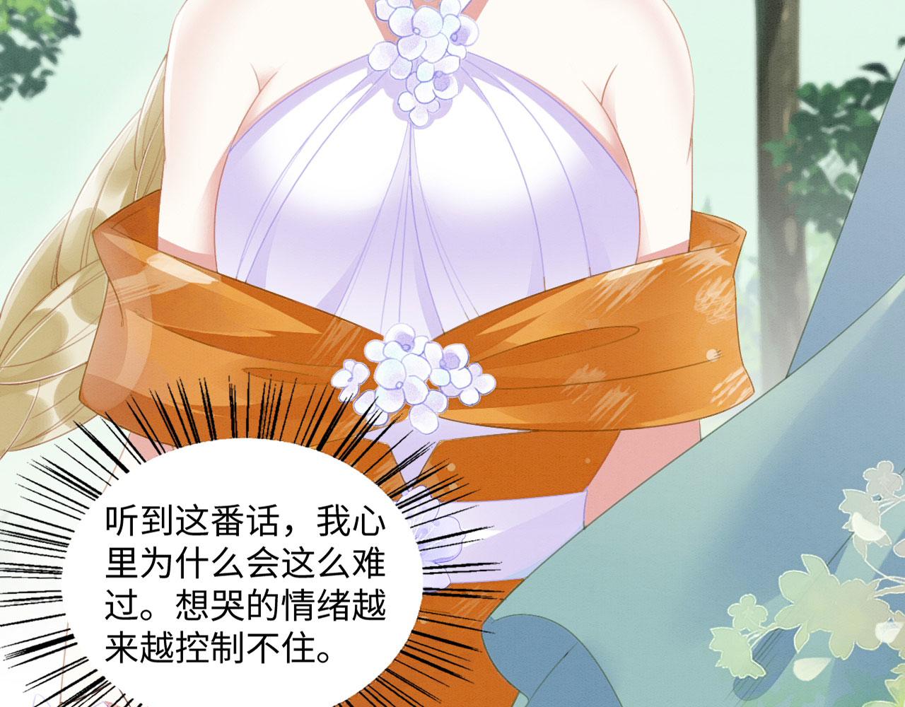 20 你有几个好弟弟98