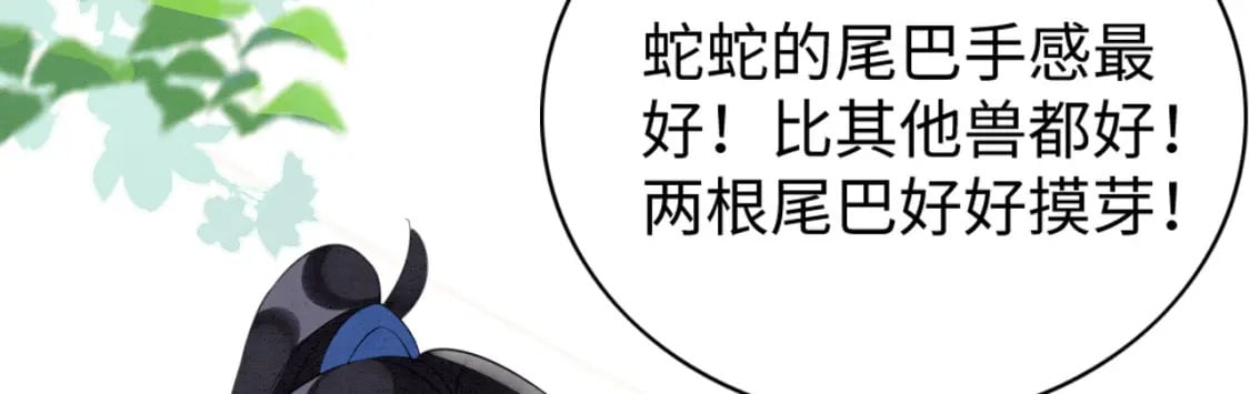 55 美女贴贴99