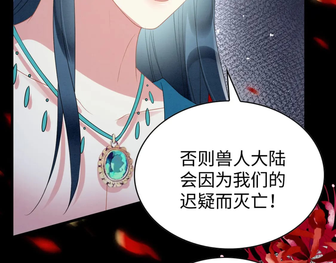 58 训狗70