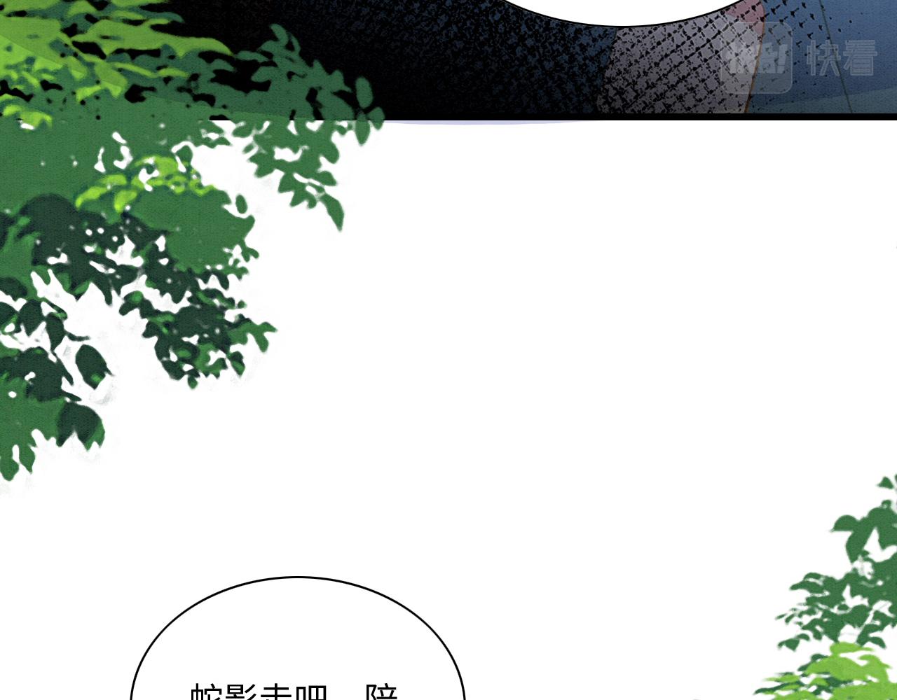 21 如你所愿49