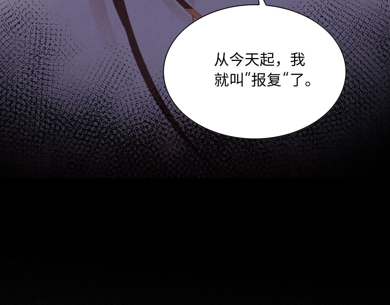 14 这腹肌手感不错！116