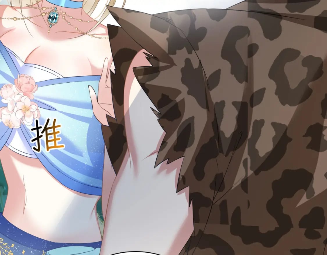 54 美人救英雄119
