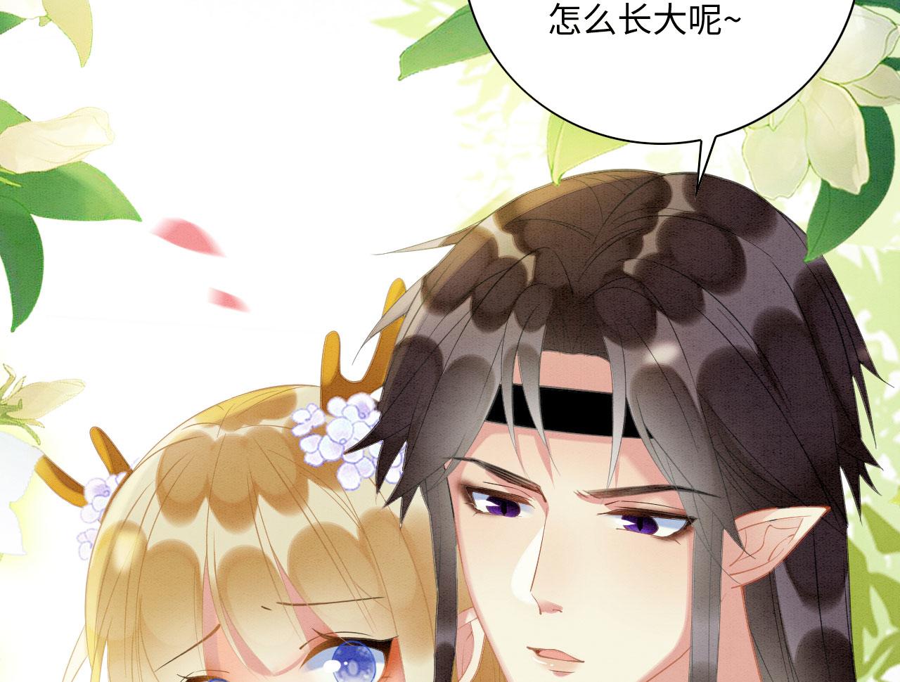 03 吃瓜爱看修罗场123