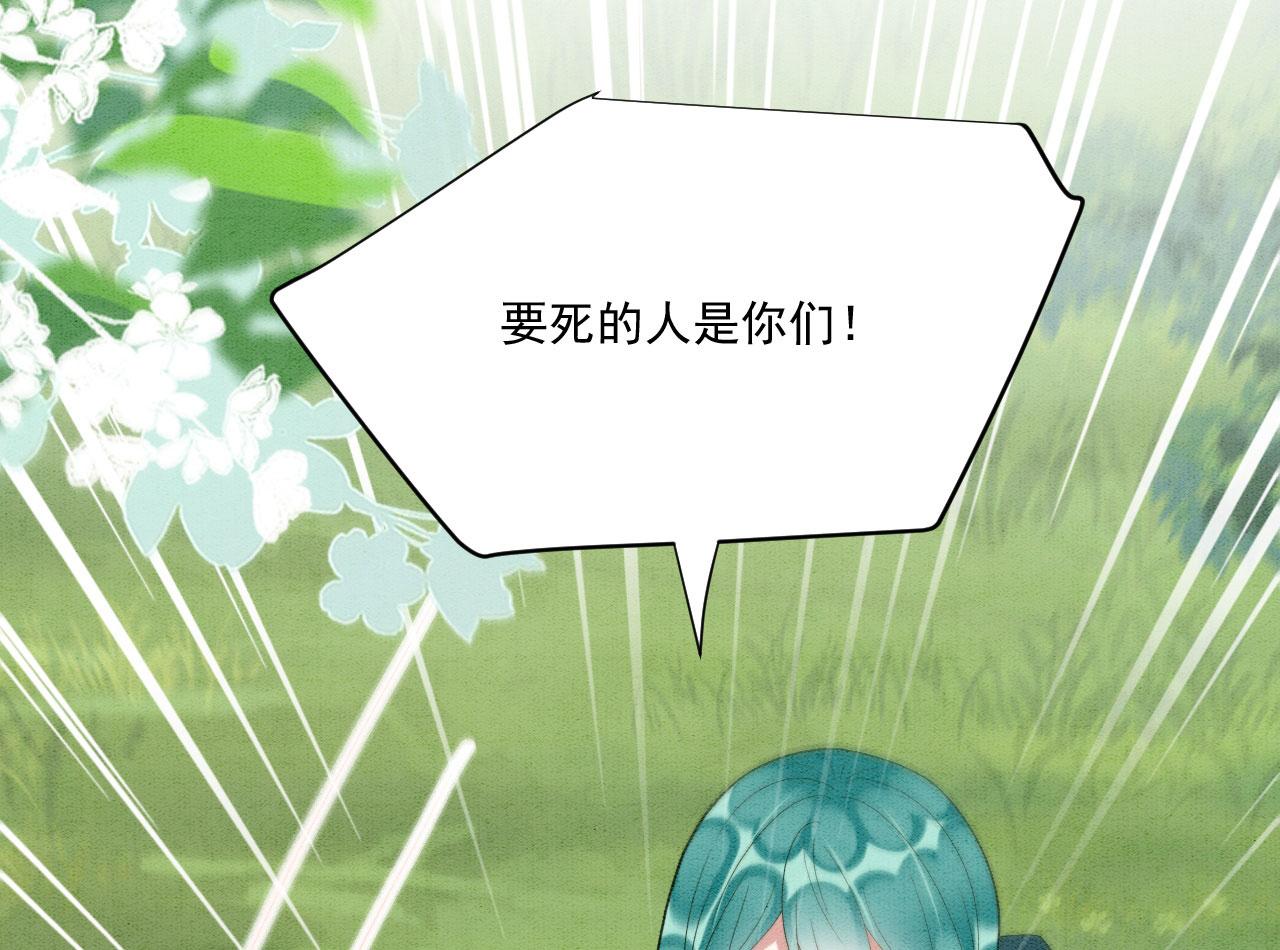 42 完蛋了，被群控61