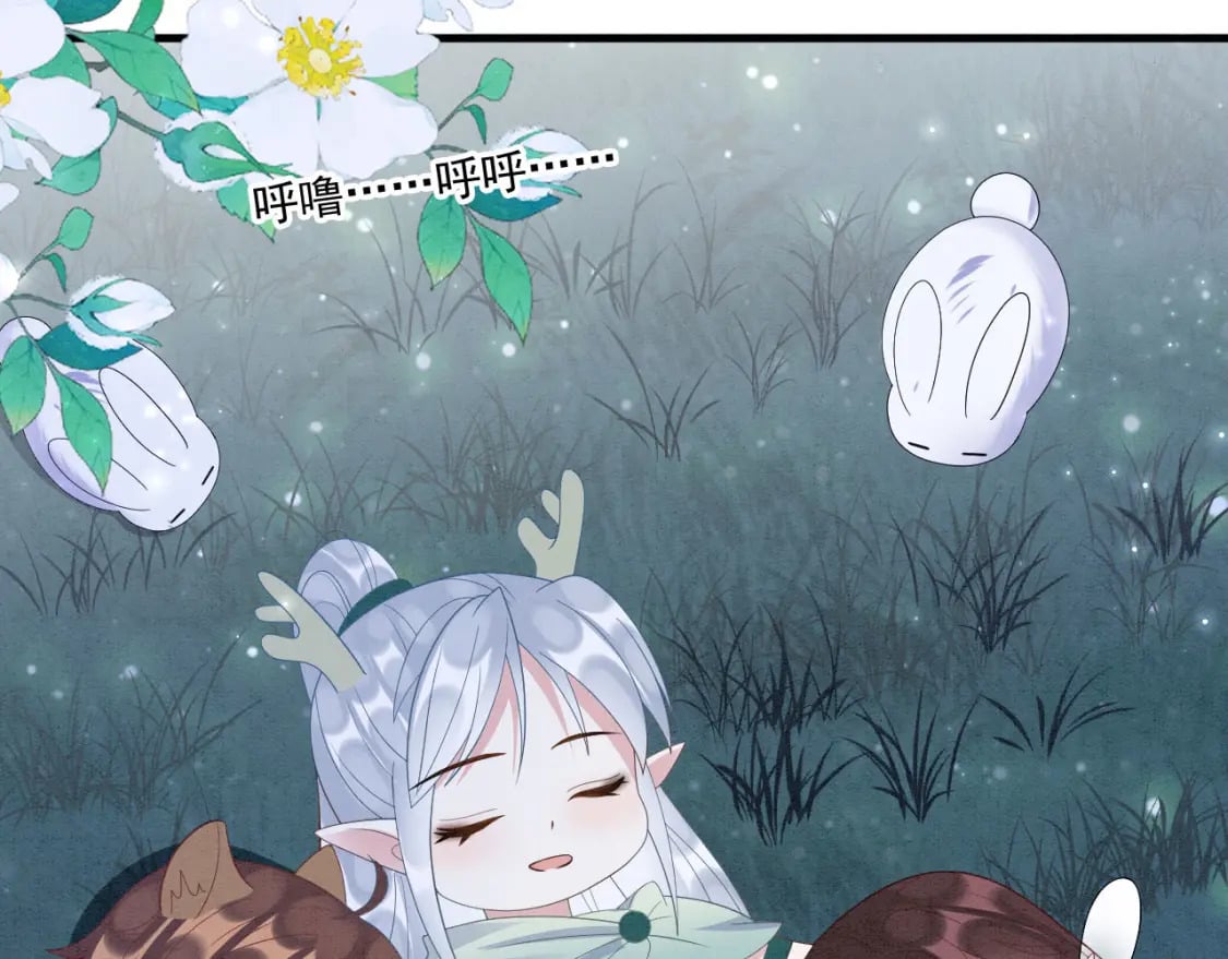 69 醉酒调戏61