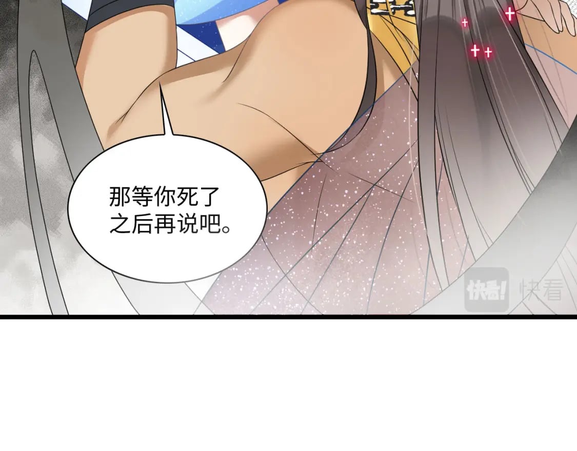 58 训狗122