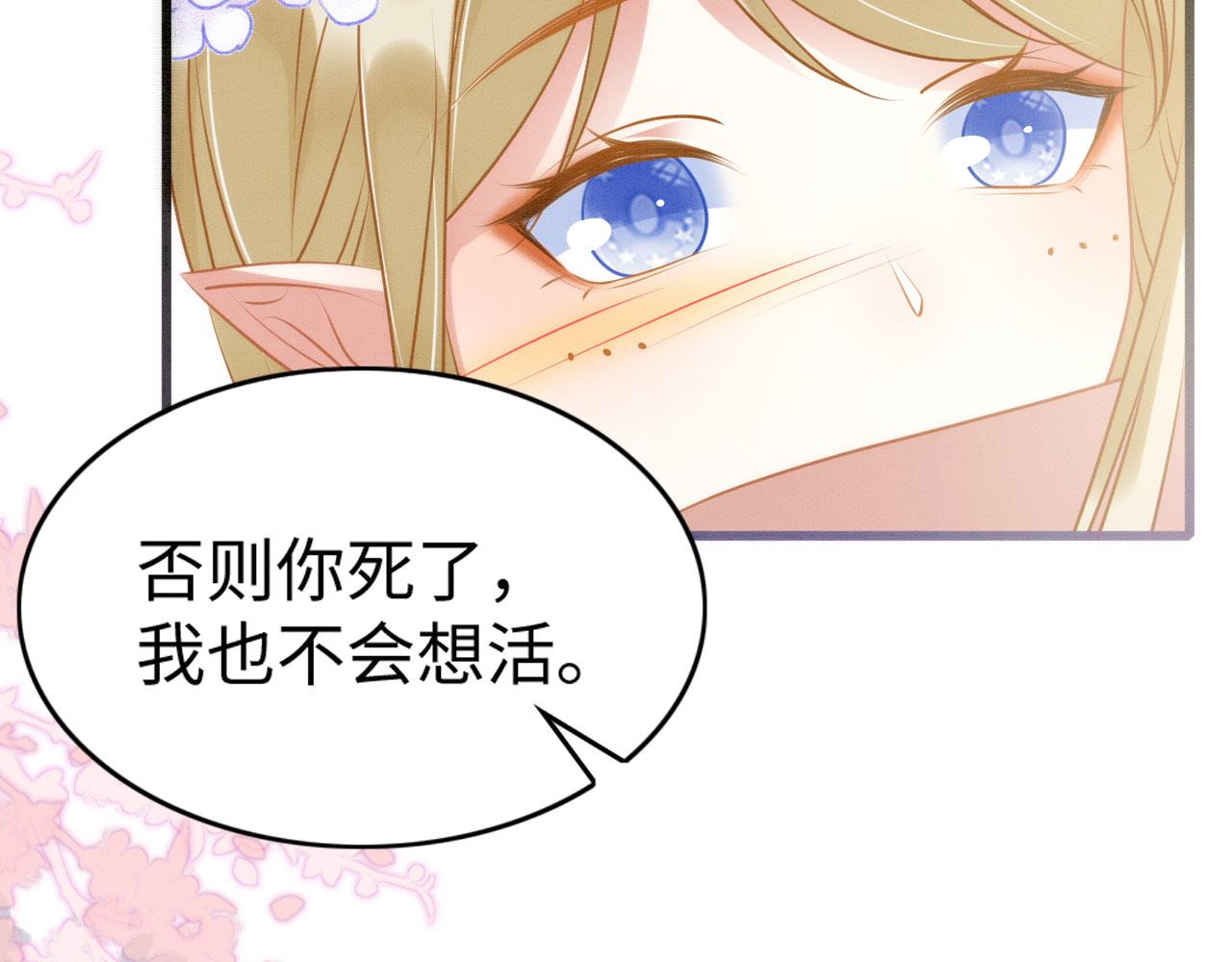 31 没大没小50
