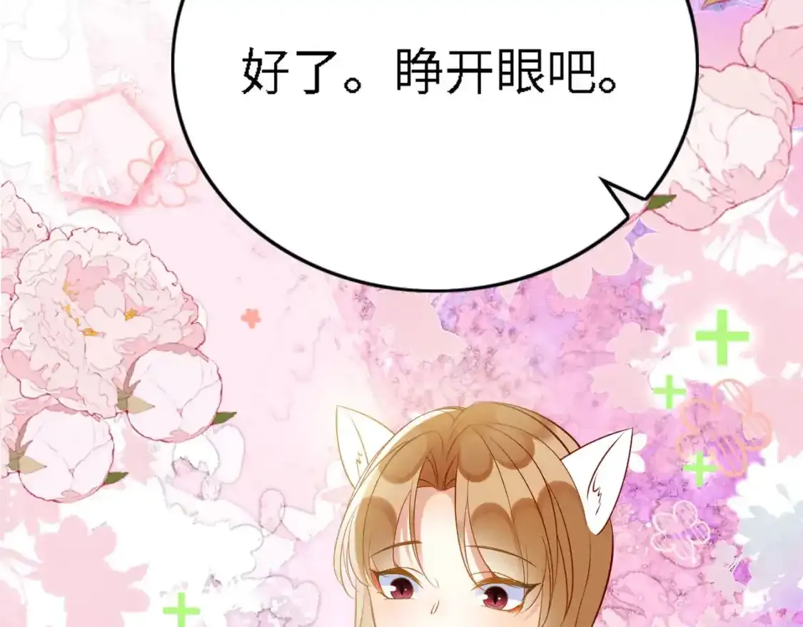 93 又见故人29