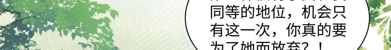 17 跳梁小丑60