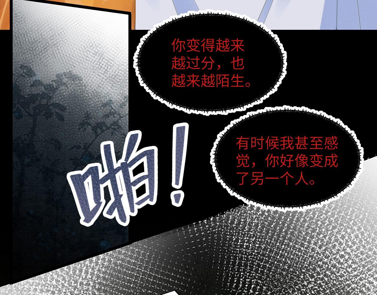 20 你有几个好弟弟110